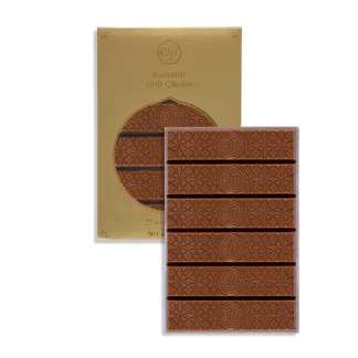 Kuvertür Sütlü Çikolata 250g Glutensiz