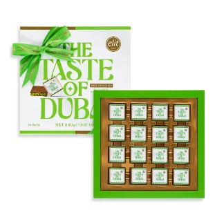 The Taste of Dubai Hediye Seti